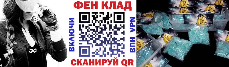 Купить закладки  Лесозаводск  Amphetamine Premium 