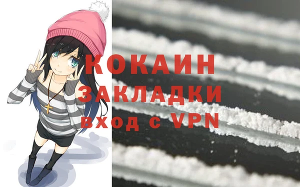 apvp Елабуга