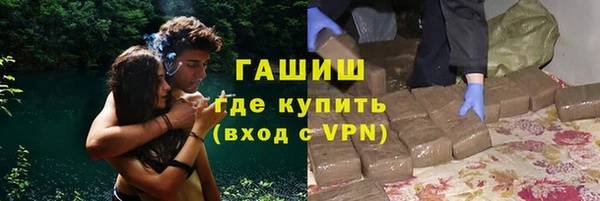 apvp Елабуга