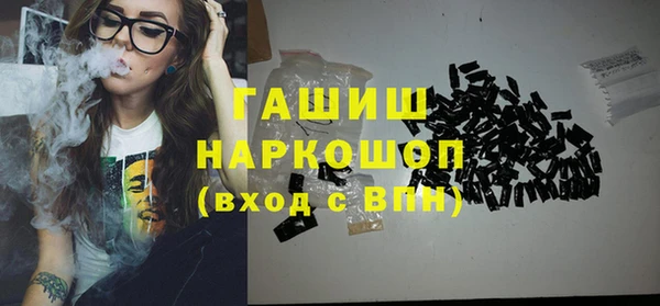 apvp Елабуга