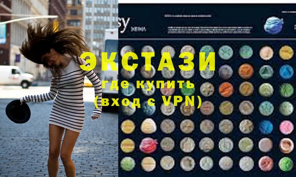 a pvp Ельня