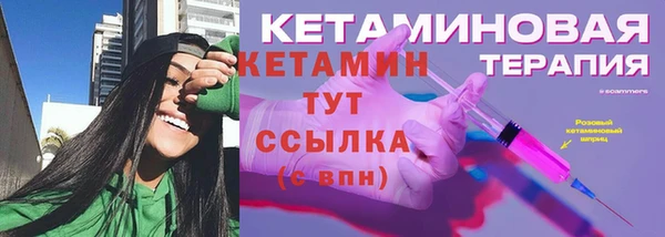 apvp Елабуга