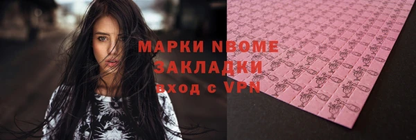 apvp Елабуга