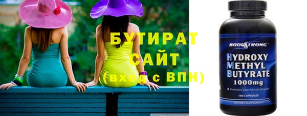 apvp Елабуга
