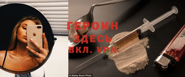 a pvp Ельня