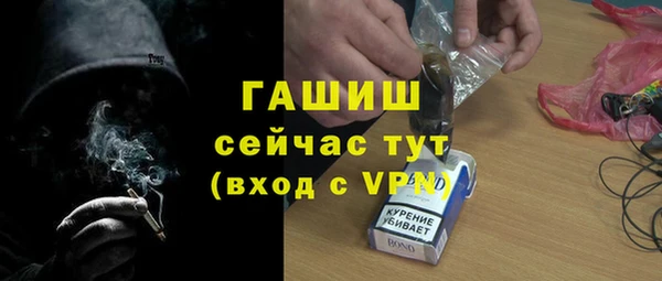 apvp Елабуга
