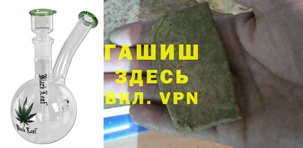 a pvp Ельня