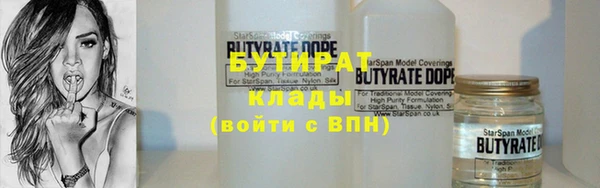 apvp Елабуга