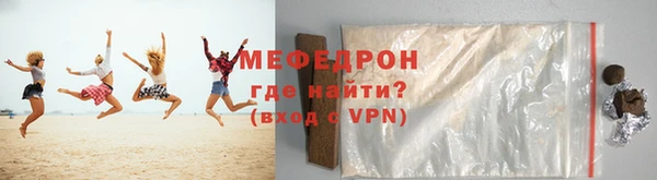 a pvp Ельня