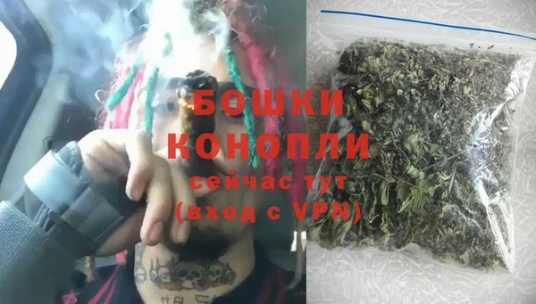 apvp Елабуга