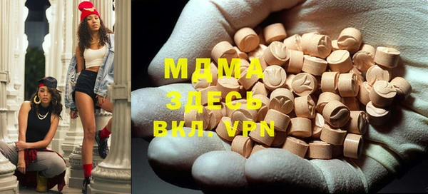 apvp Елабуга