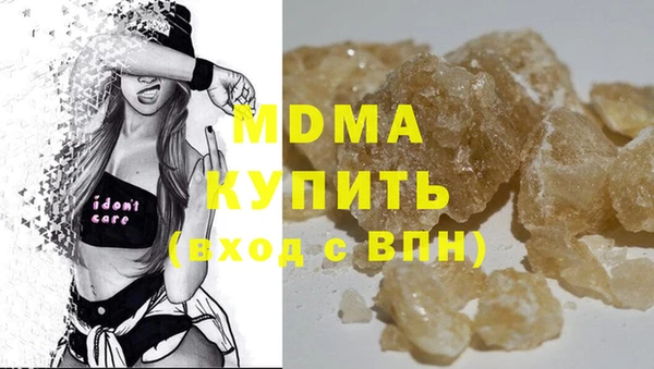 apvp Елабуга