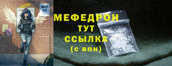 a pvp Ельня