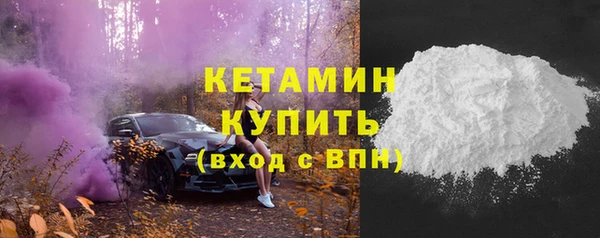 apvp Елабуга