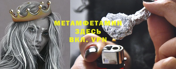 a pvp Ельня