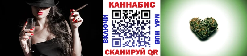 Купить где  Лесозаводск  Конопля MAZAR 
